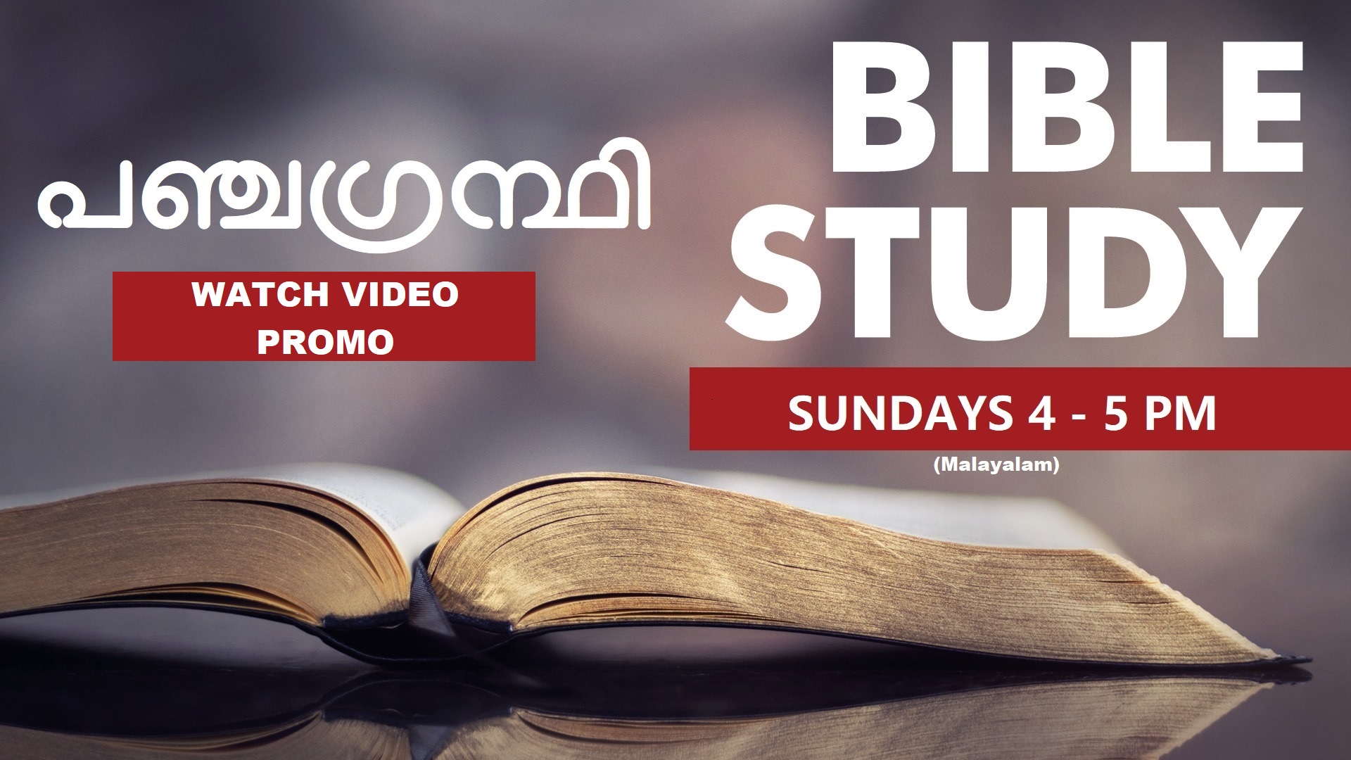 Online Bible Class Malayalam Season 2 Diocese of Mandya