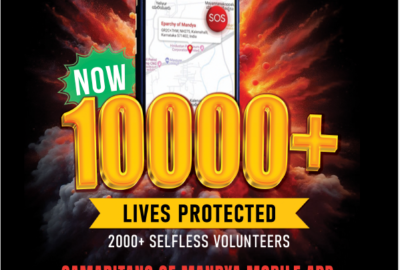 Mandya Jyothi VOL XVI – Issue 04 – April 2026